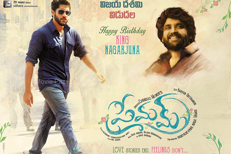 Premam Wishes Posters